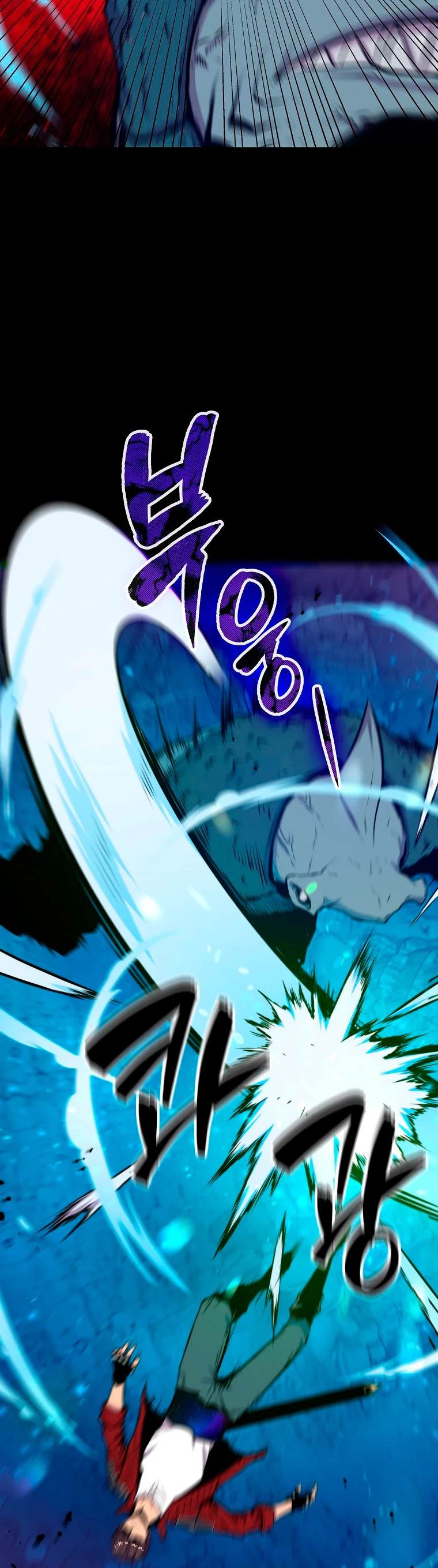 Ranker Dormido Capítulo 37 - Página 26 en español