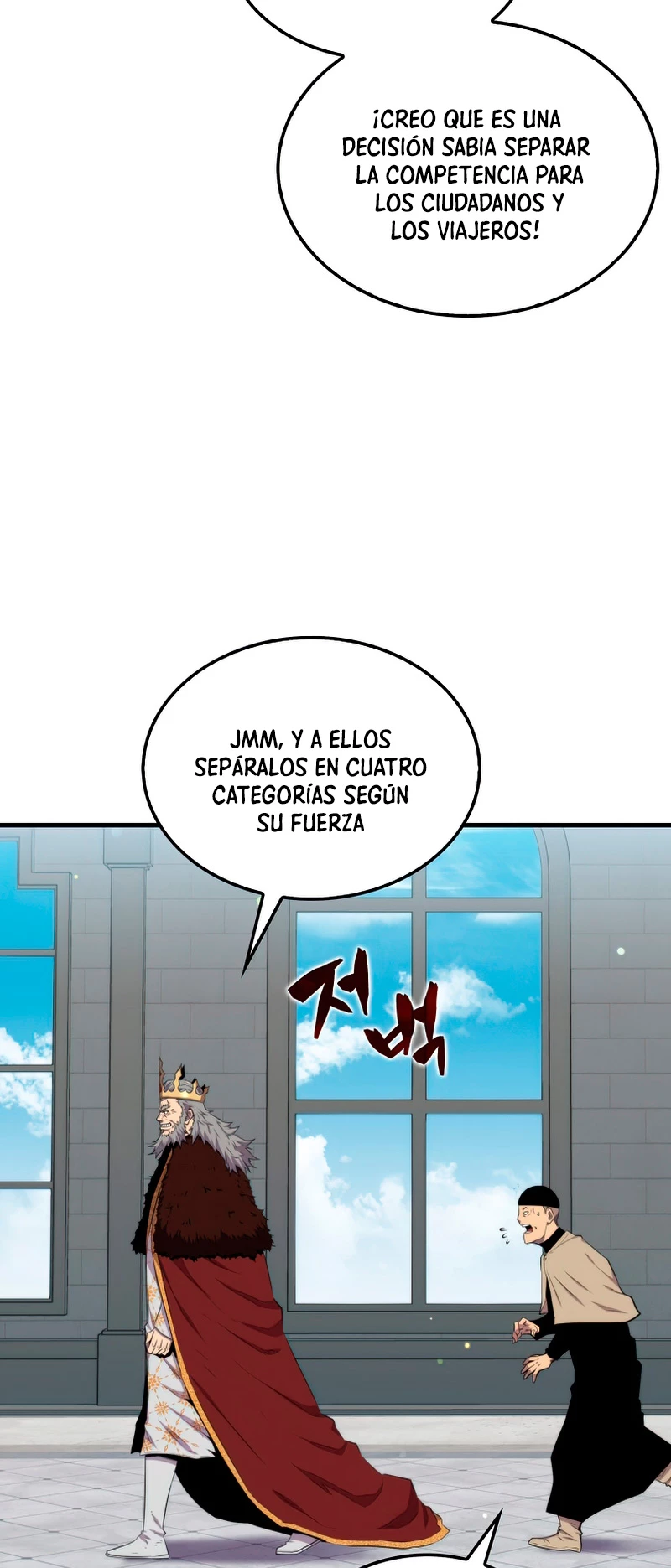 Ranker Dormido Capítulo 39 - Página 46 en español