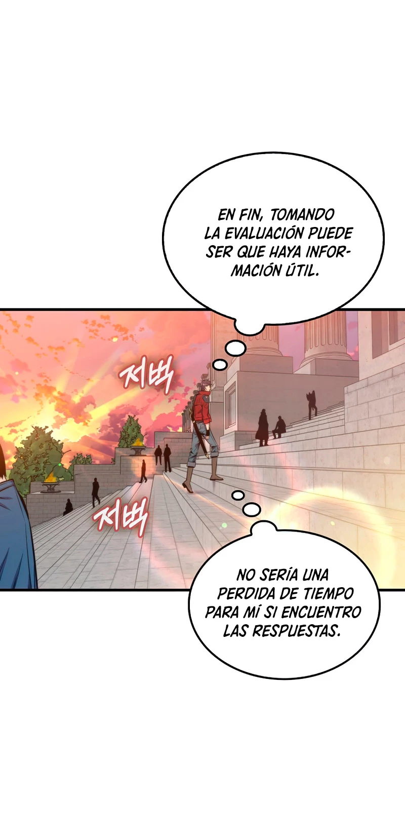 Ranker Dormido Capítulo 39 - Página 59 en español