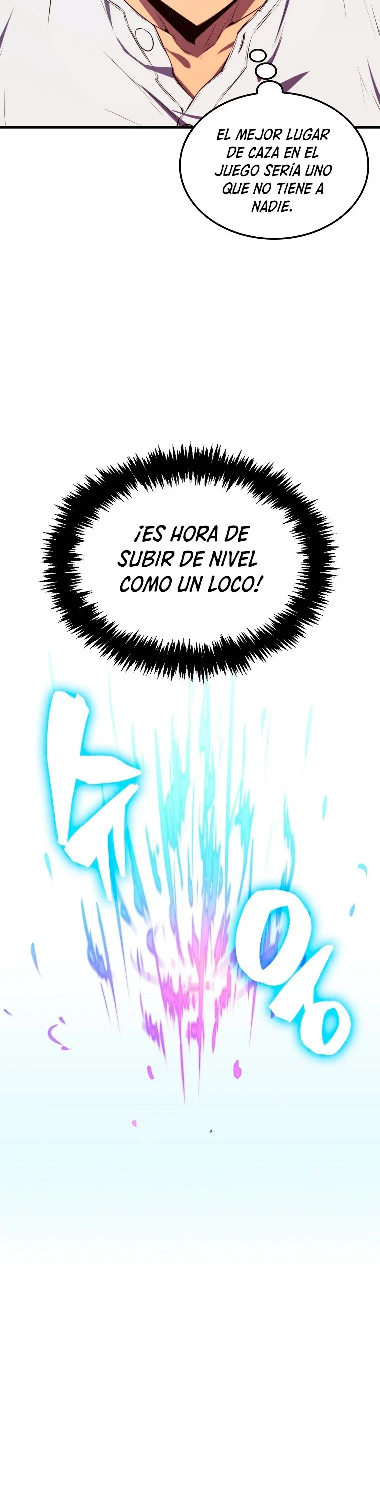 Ranker Dormido Capítulo 4 - Página 51 en español