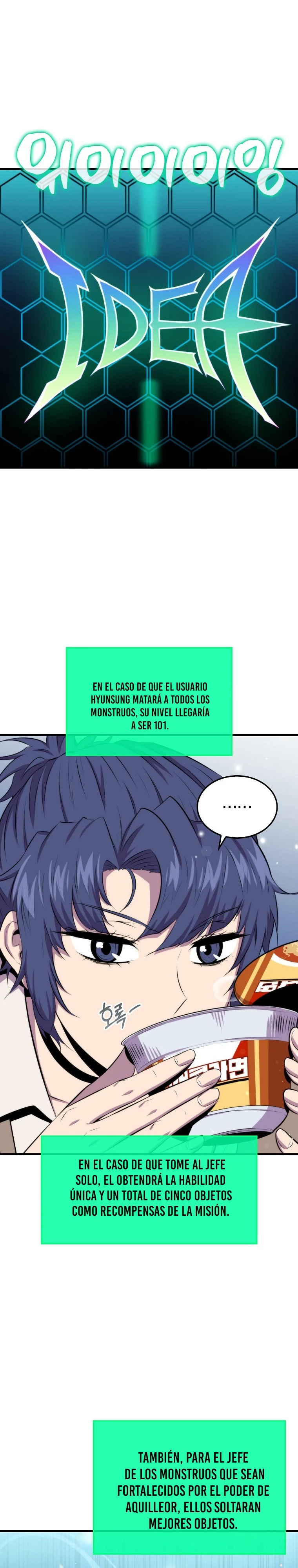 Ranker Dormido Capítulo 41 - Página 14 en español