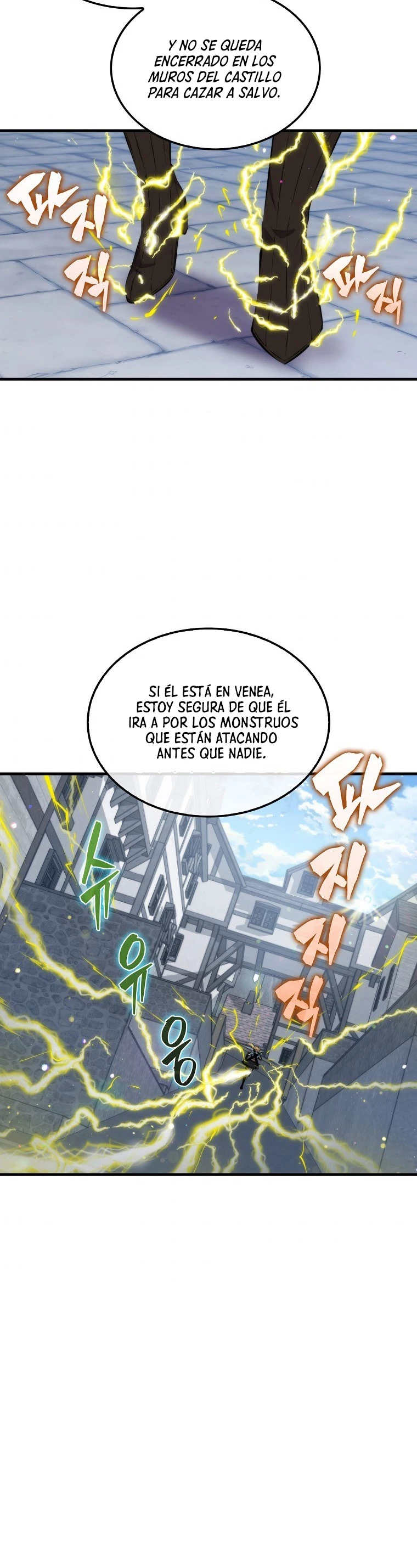 Ranker Dormido Capítulo 41 - Página 24 en español