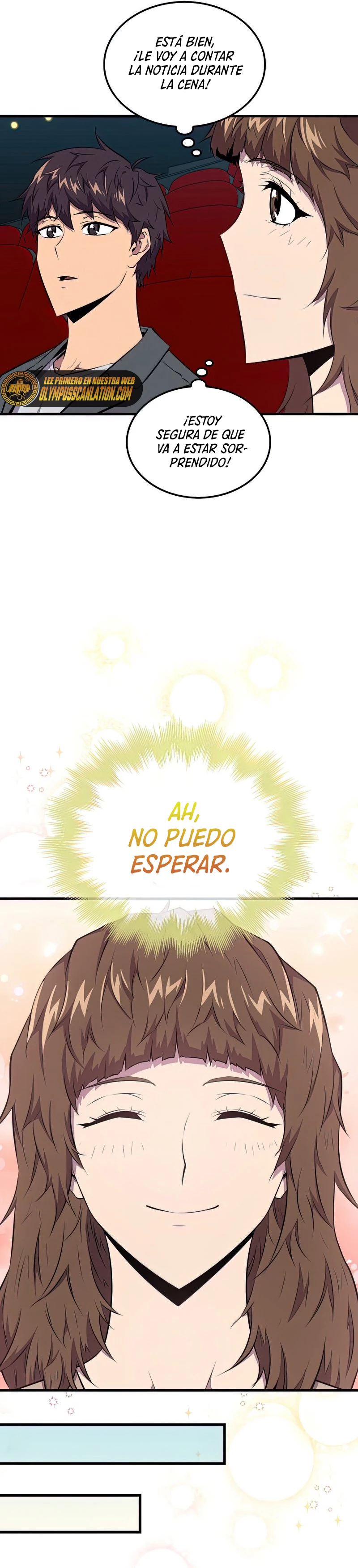 Ranker Dormido Capítulo 46 - Página 17 en español