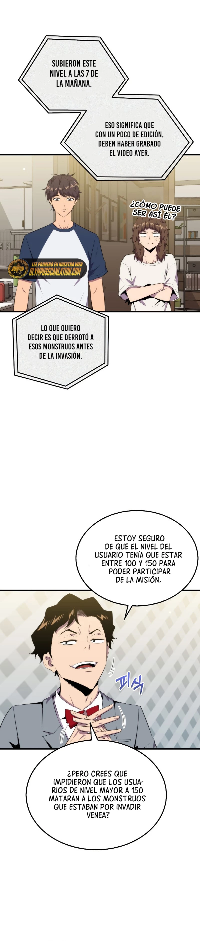 Ranker Dormido Capítulo 47 - Página 16 en español