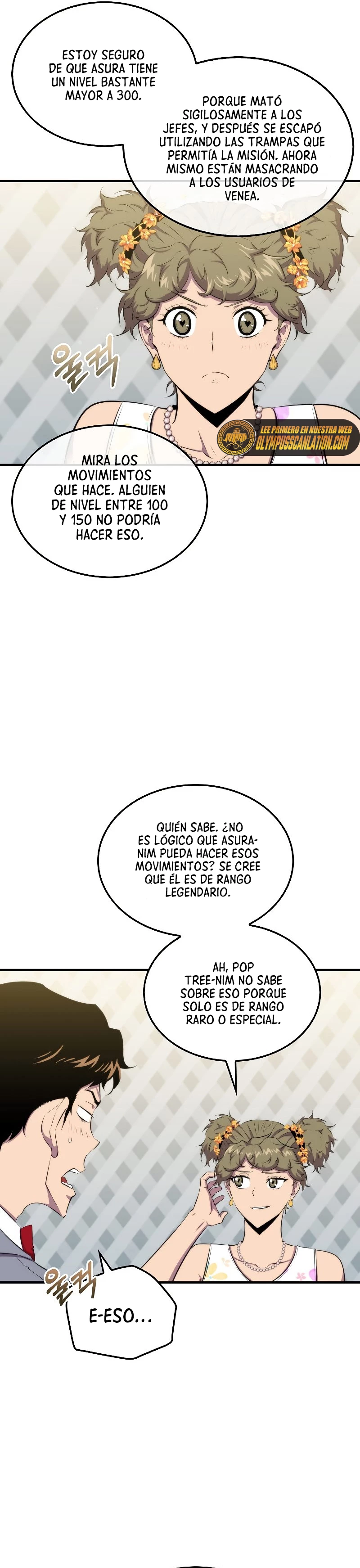 Ranker Dormido Capítulo 47 - Página 17 en español