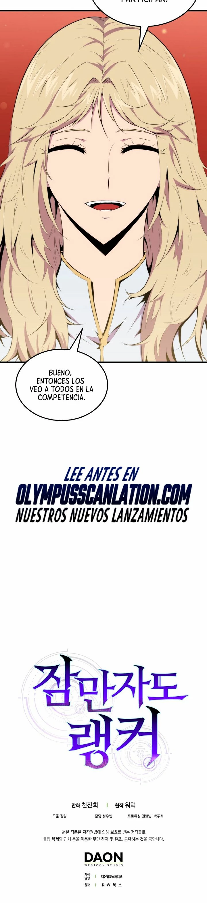 Ranker Dormido Capítulo 51 - Página 33 en español