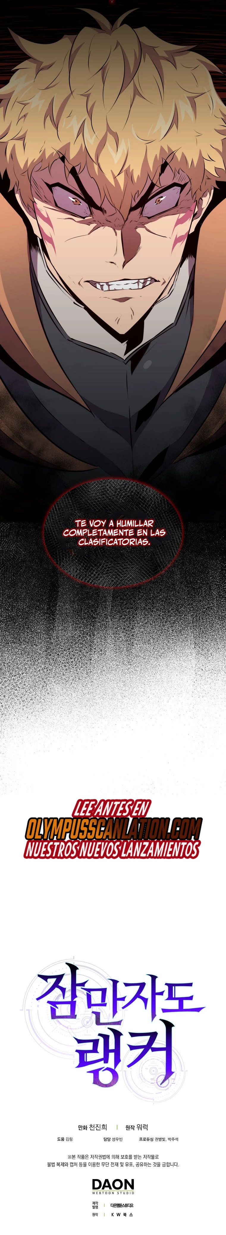 Ranker Dormido Capítulo 52 - Página 28 en español