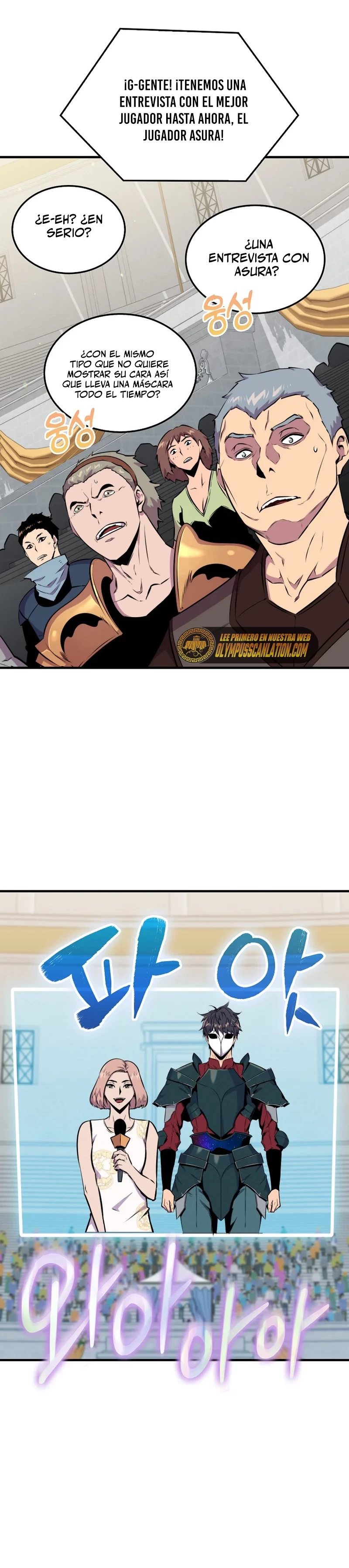 Ranker Dormido Capítulo 55 - Página 28 en español