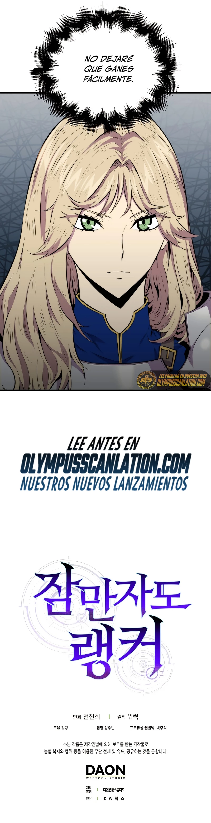 Ranker Dormido Capítulo 56 - Página 38 en español