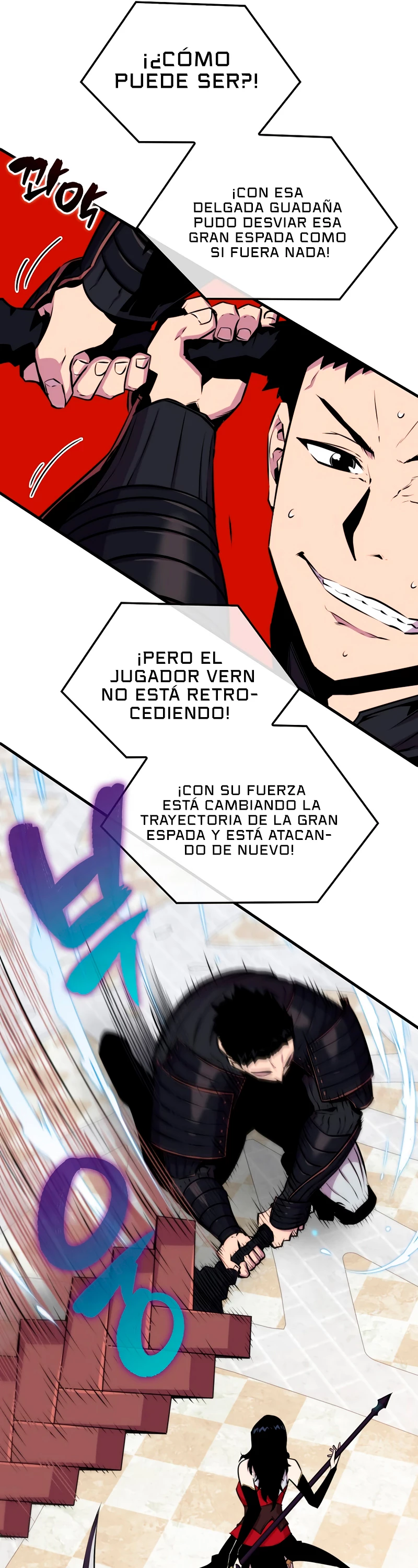 Ranker Dormido Capítulo 57 - Página 12 en español