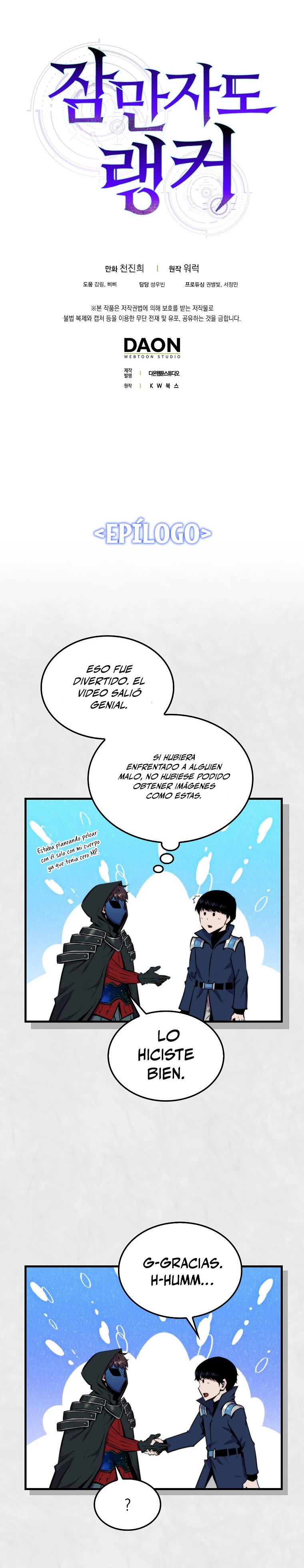 Ranker Dormido Capítulo 59 - Página 32 en español