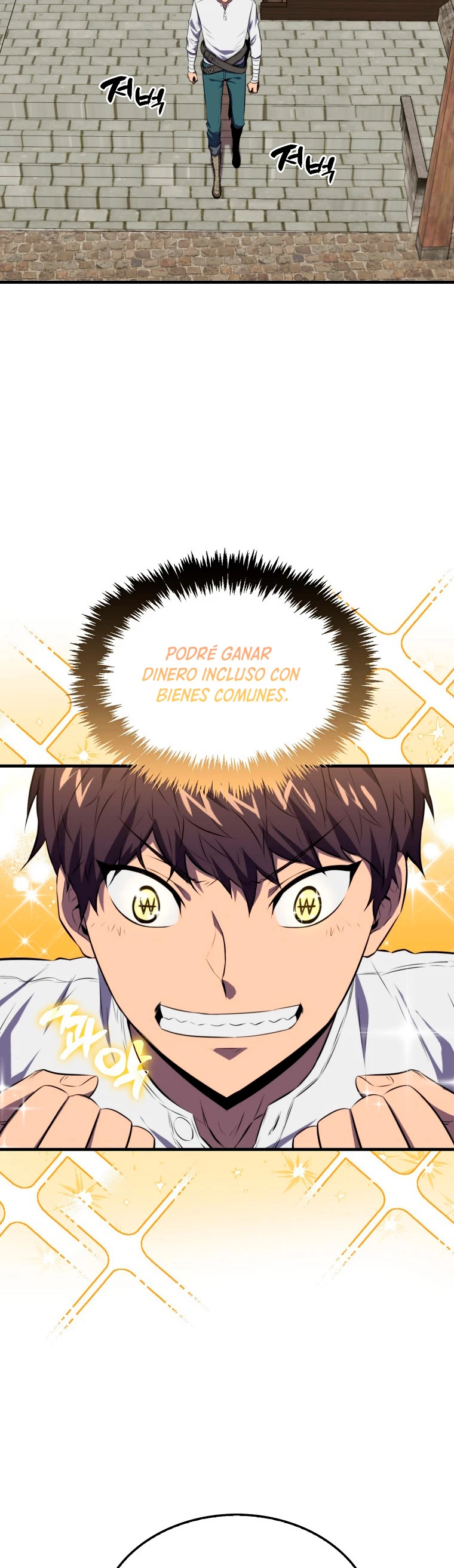 Ranker Dormido Capítulo 6 - Página 16 en español