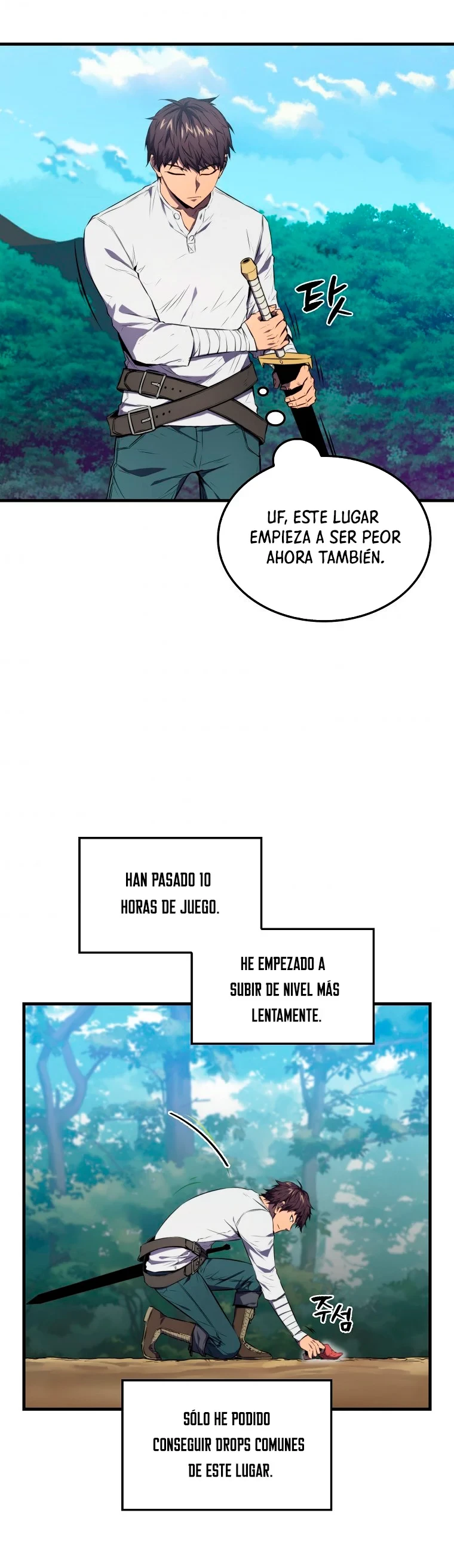 Ranker Dormido Capítulo 6 - Página 23 en español