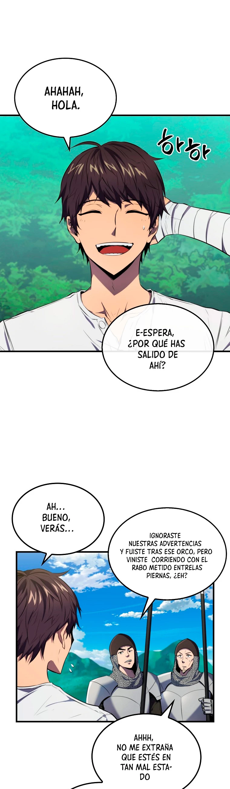 Ranker Dormido Capítulo 6 - Página 7 en español