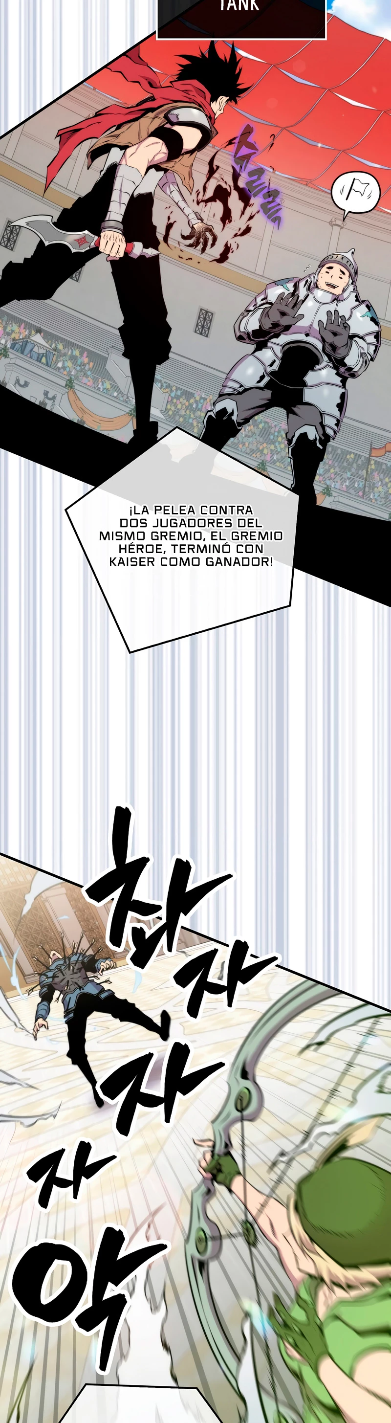 Ranker Dormido Capítulo 60 - Página 3 en español