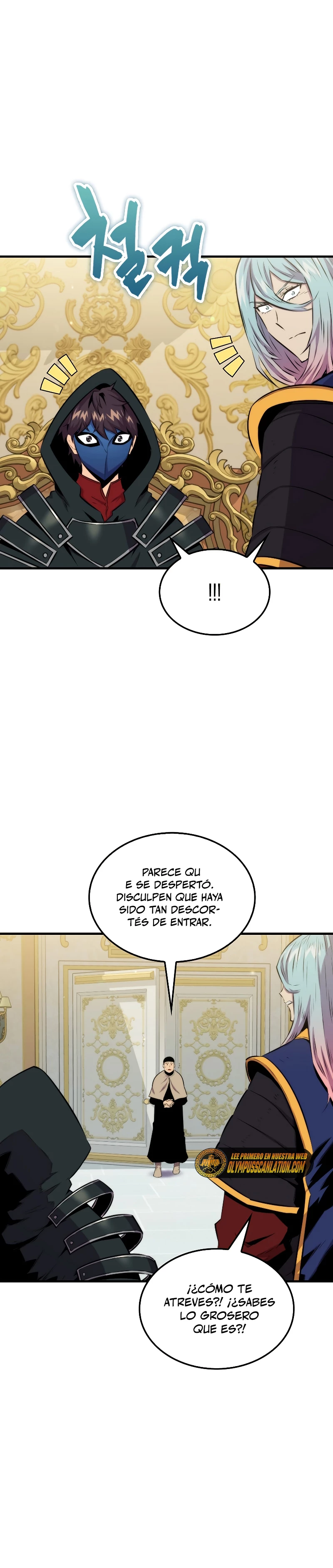 Ranker Dormido Capítulo 61 - Página 27 en español