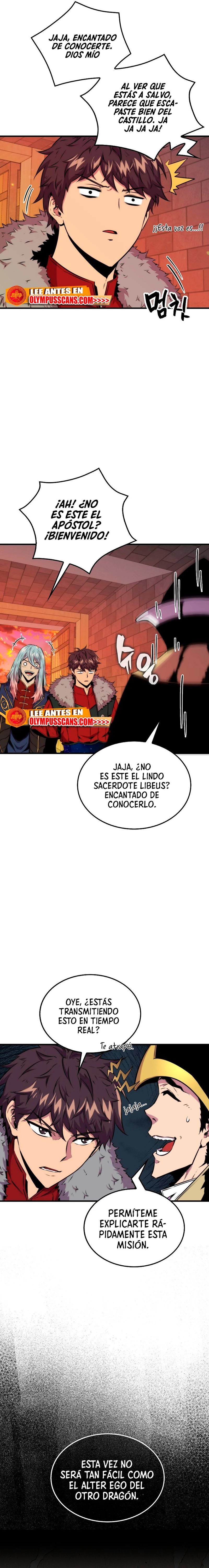 Ranker Dormido Capítulo 64 - Página 8 en español
