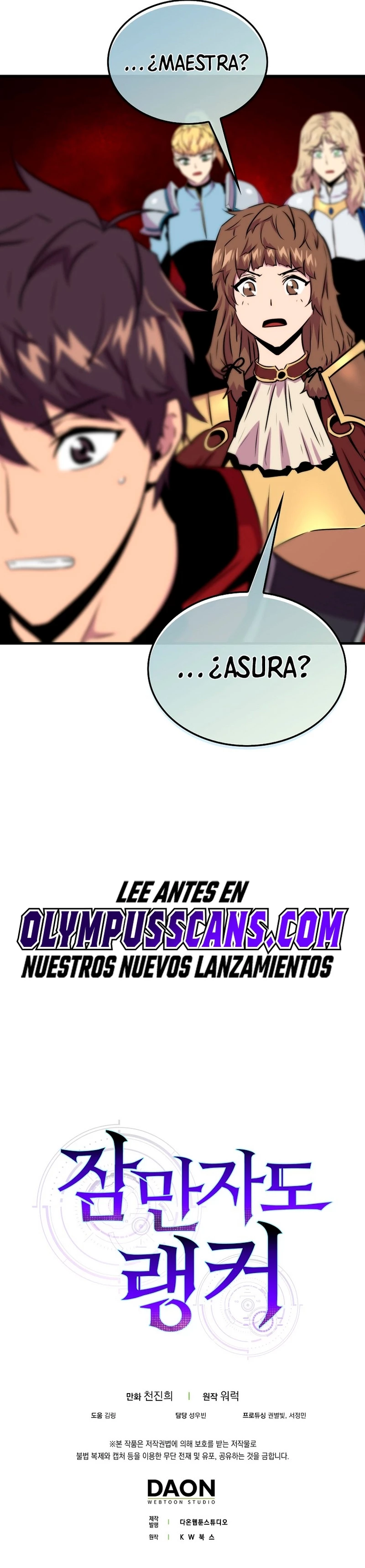 Ranker Dormido Capítulo 67 - Página 23 en español