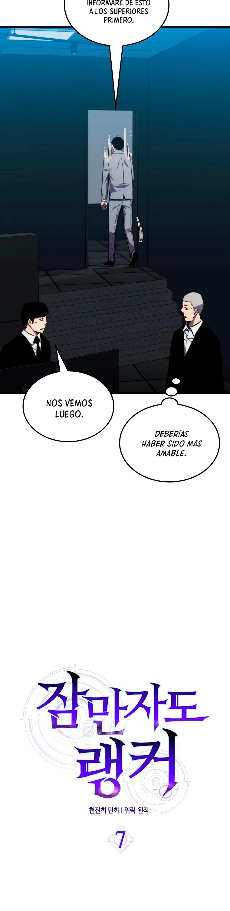 Ranker Dormido Capítulo 7 - Página 28 en español
