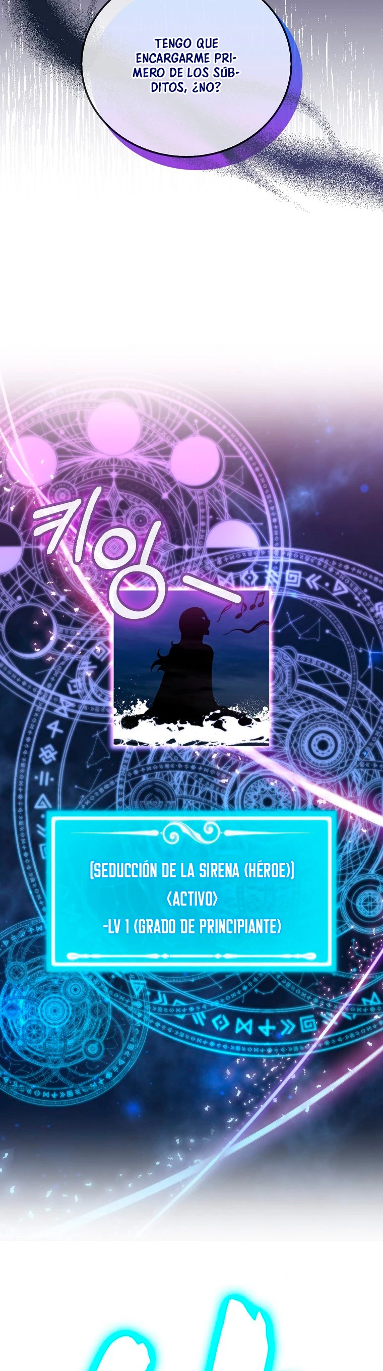 Ranker Dormido Capítulo 7 - Página 39 en español