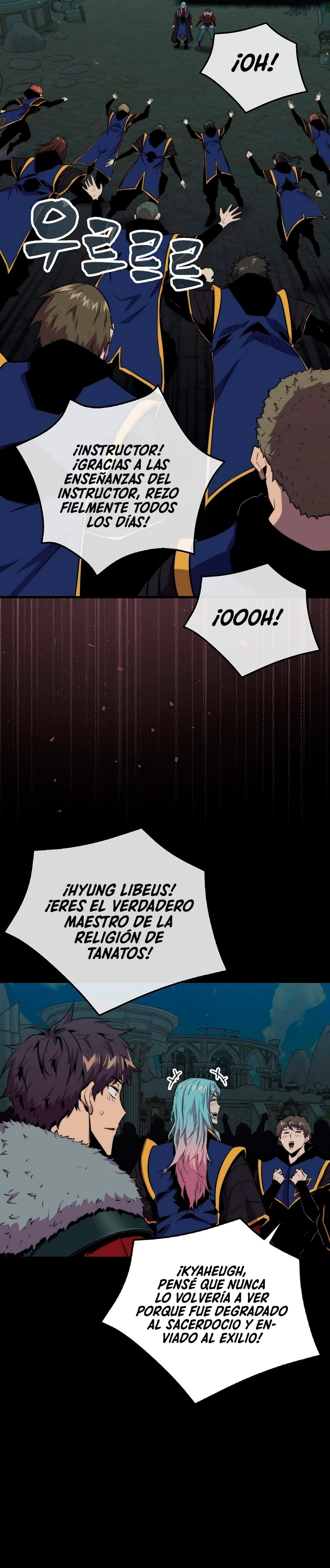 Ranker Dormido Capítulo 70 - Página 17 en español