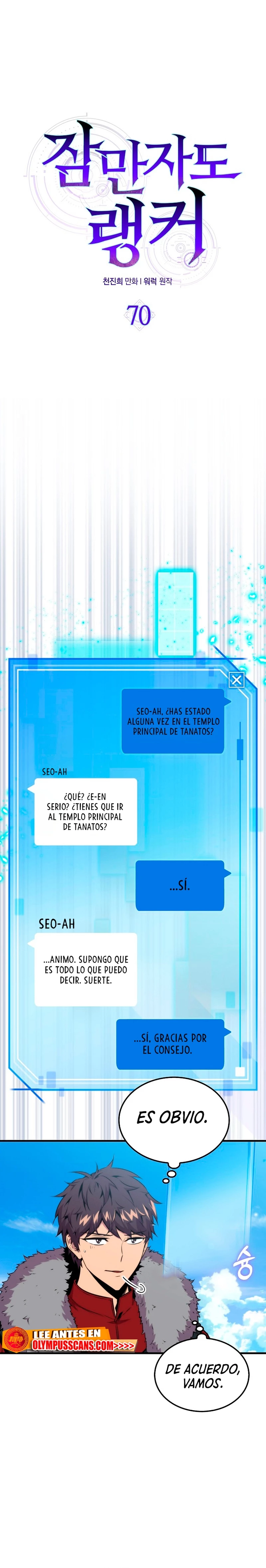 Ranker Dormido Capítulo 70 - Página 5 en español