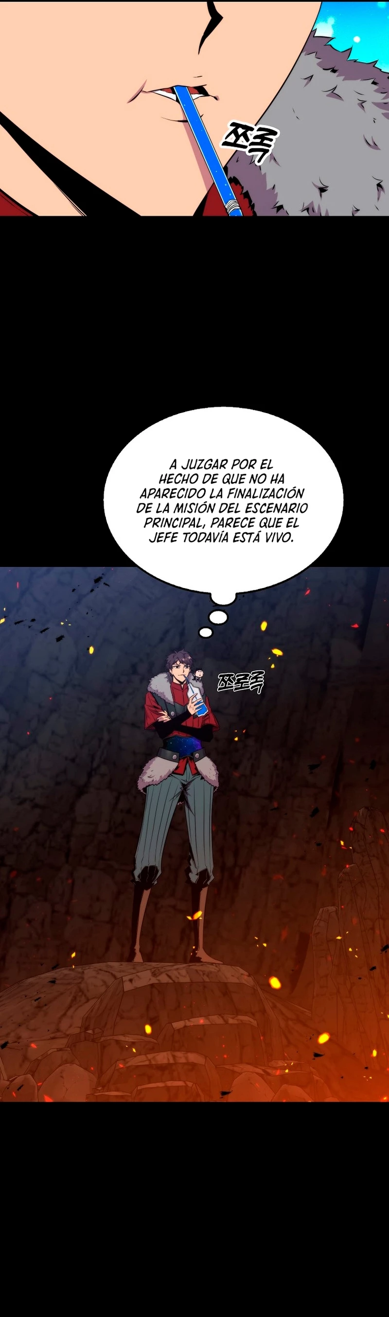 Ranker Dormido Capítulo 73 - Página 16 en español