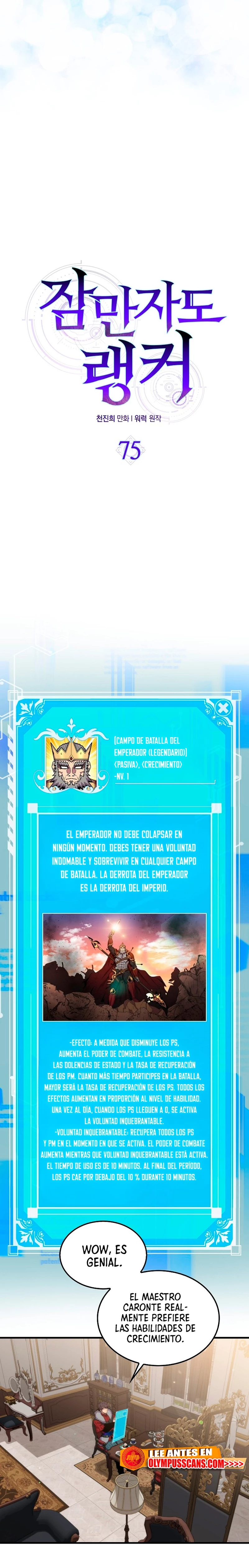 Ranker Dormido Capítulo 75 - Página 6 en español