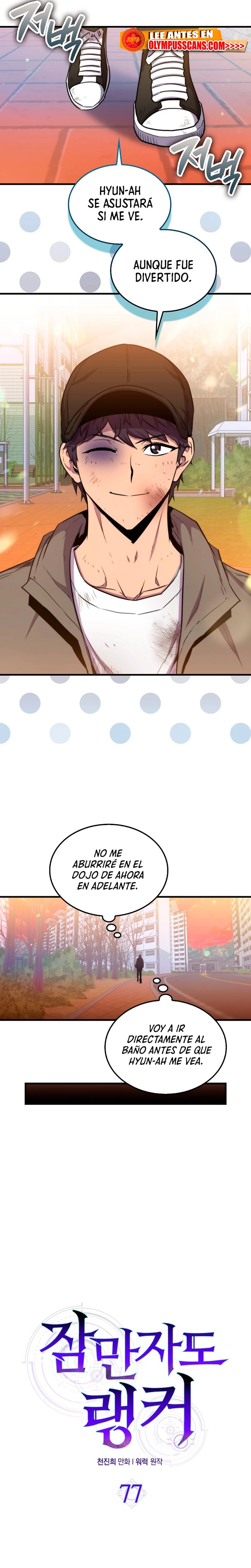 Ranker Dormido Capítulo 77 - Página 10 en español
