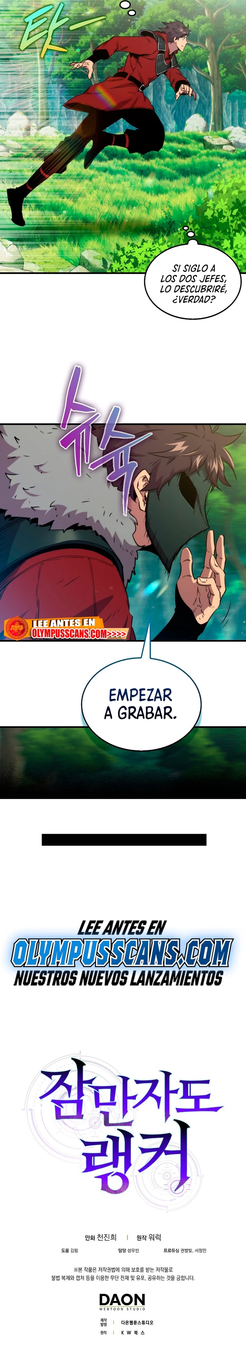 Ranker Dormido Capítulo 80 - Página 31 en español