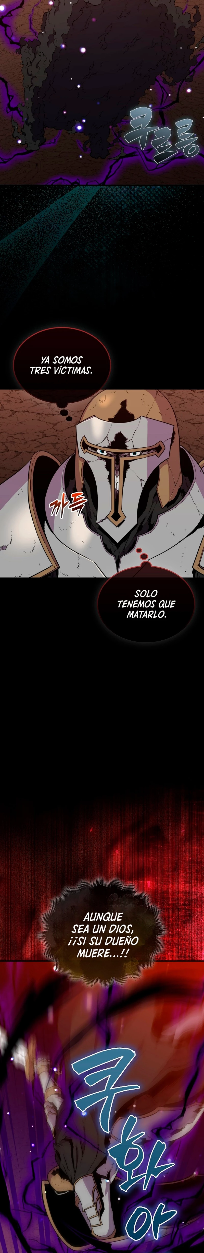 Ranker Dormido Capítulo 84 - Página 6 en español