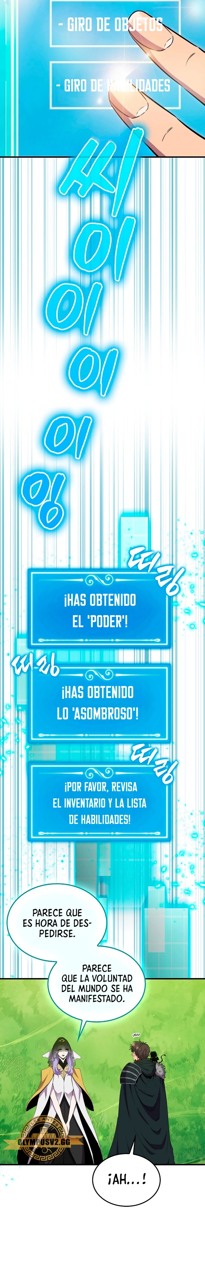 Ranker Dormido Capítulo 85 - Página 14 en español
