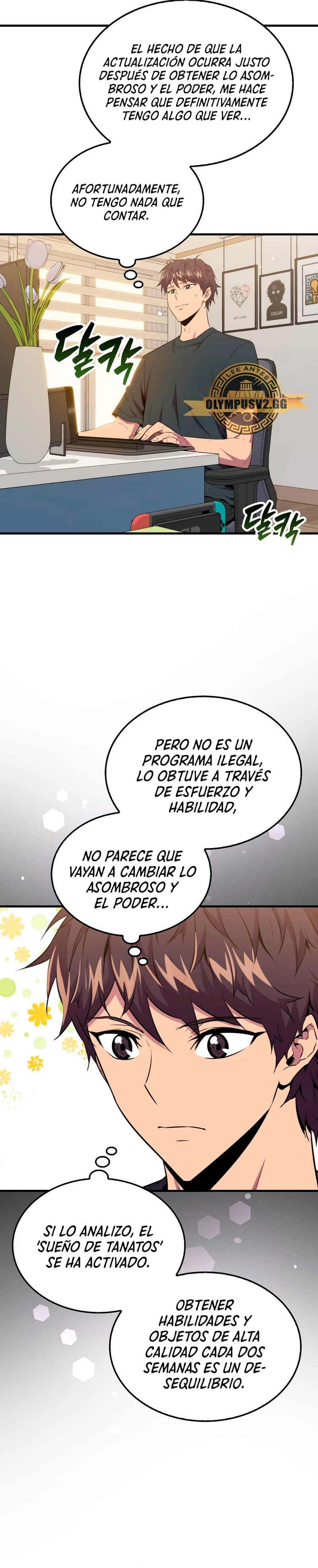 Ranker Dormido Capítulo 85 - Página 17 en español