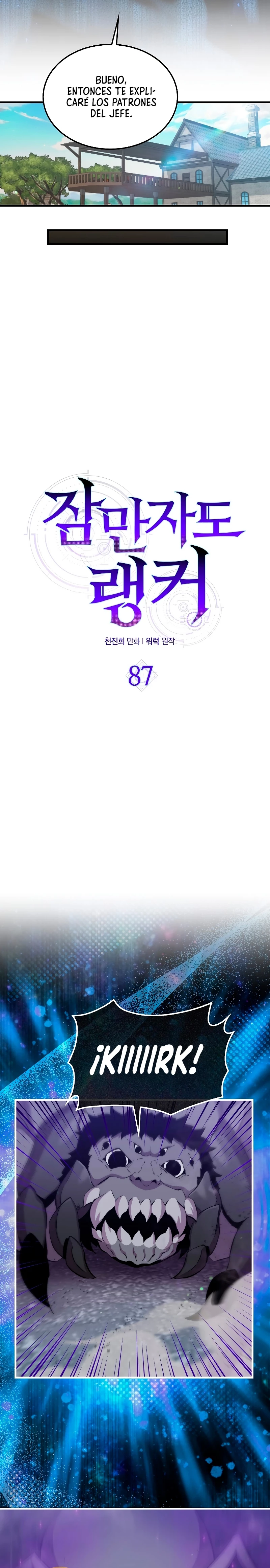 Ranker Dormido Capítulo 87 - Página 8 en español