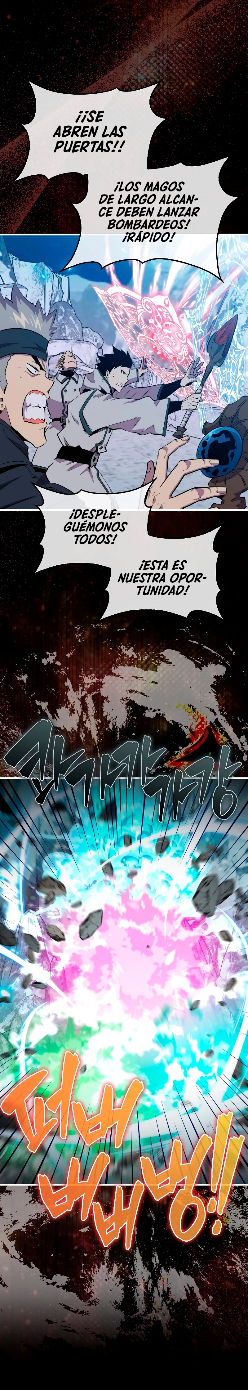 Ranker Dormido Capítulo 88 - Página 4 en español