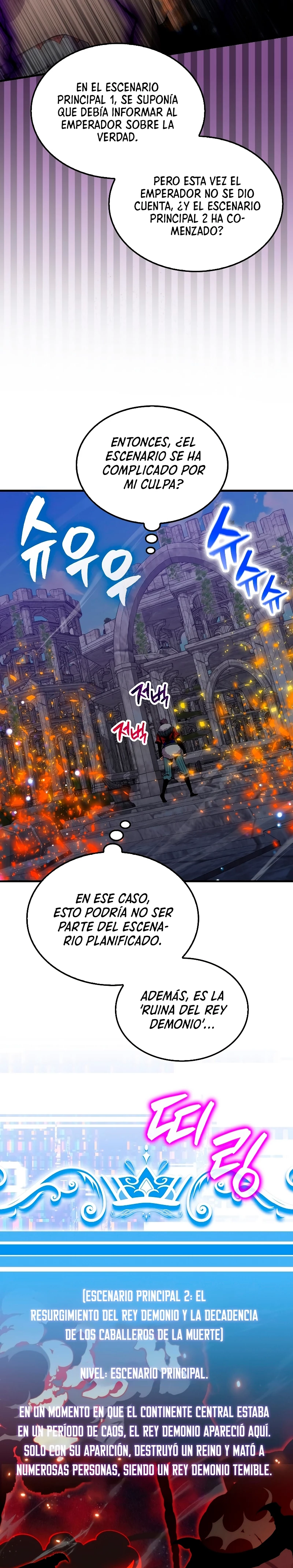 Ranker Dormido Capítulo 91 - Página 7 en español