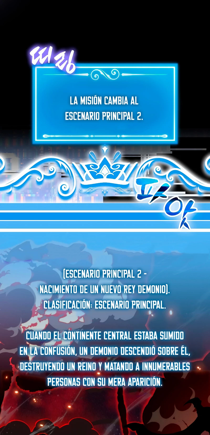 Ranker Dormido Capítulo 93 - Página 39 en español