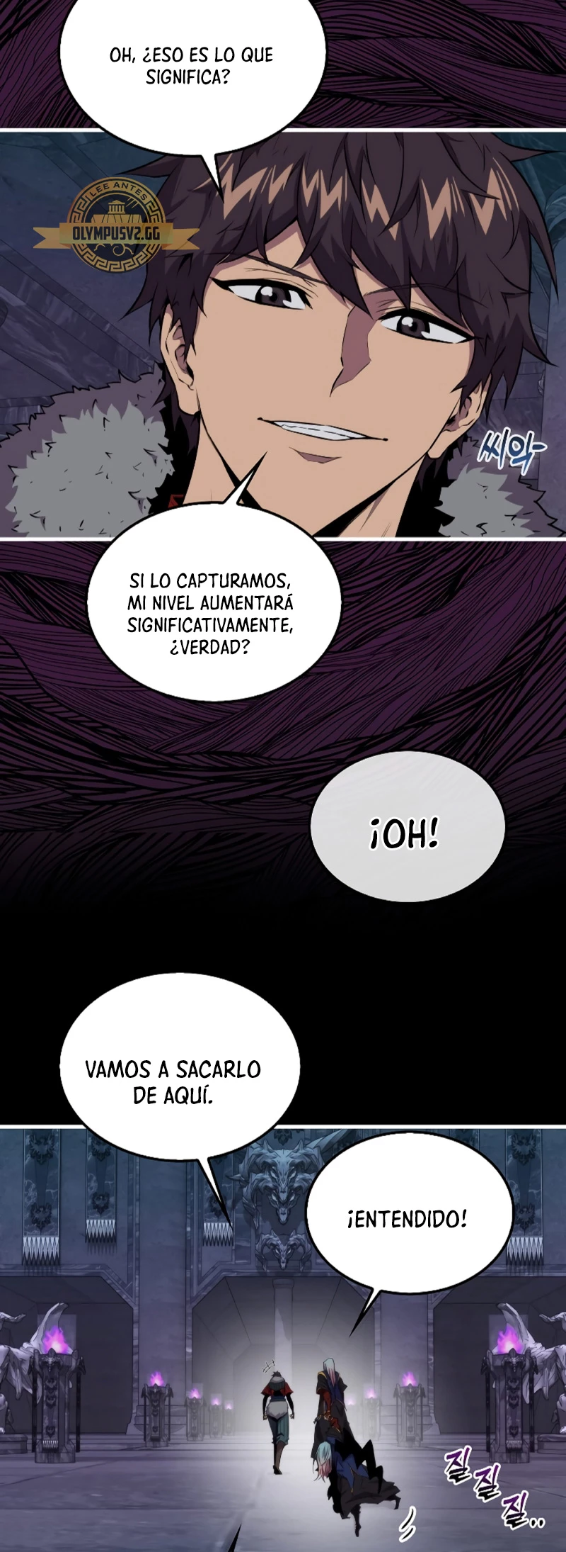 Ranker Dormido Capítulo 95 - Página 23 en español