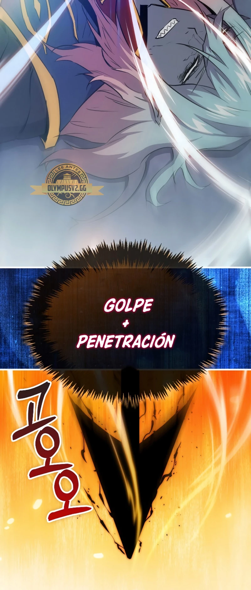 Ranker Dormido Capítulo 95 - Página 26 en español