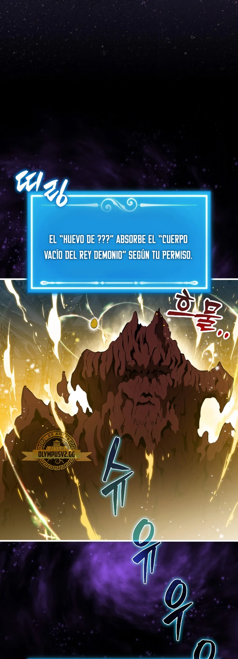 Ranker Dormido Capítulo 95 - Página 39 en español