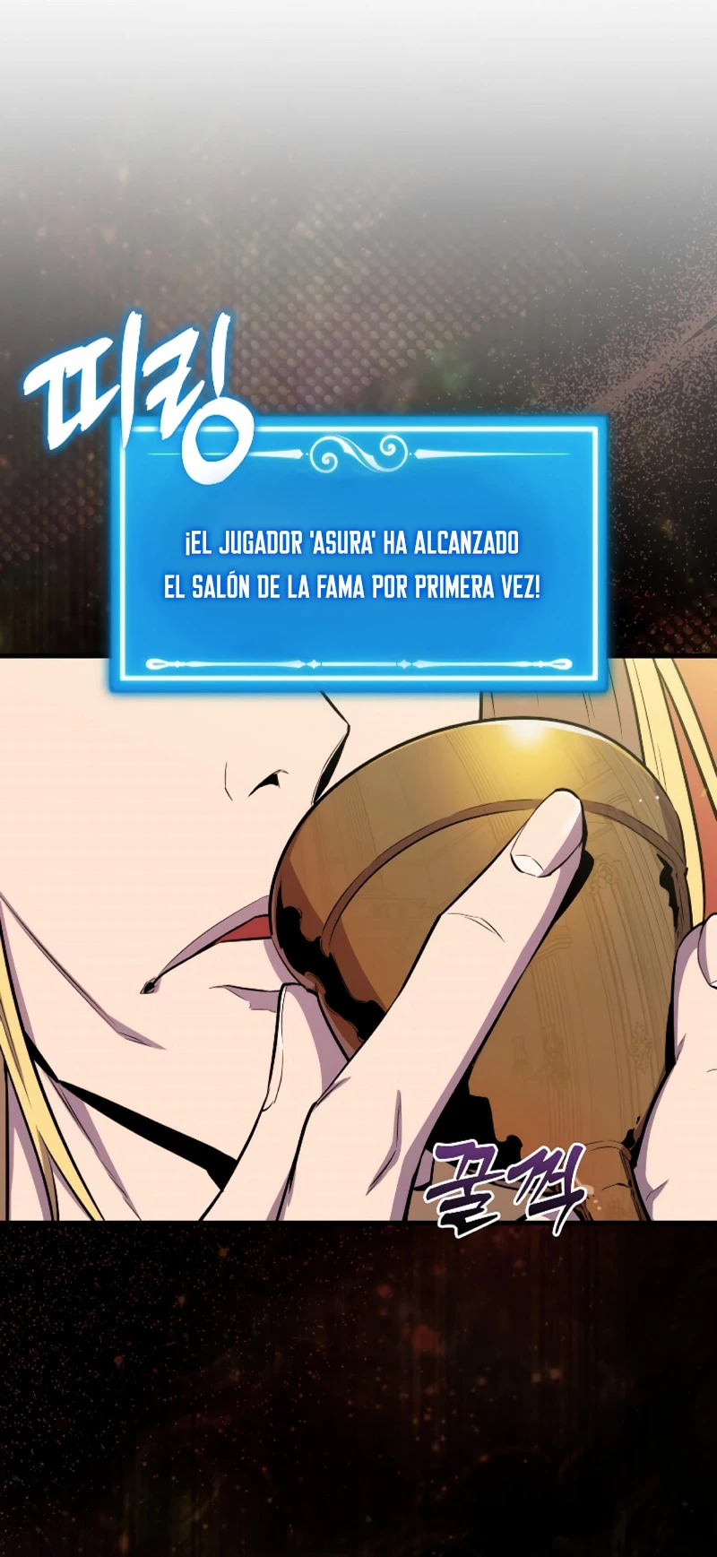 Ranker Dormido Capítulo 96 - Página 63 en español