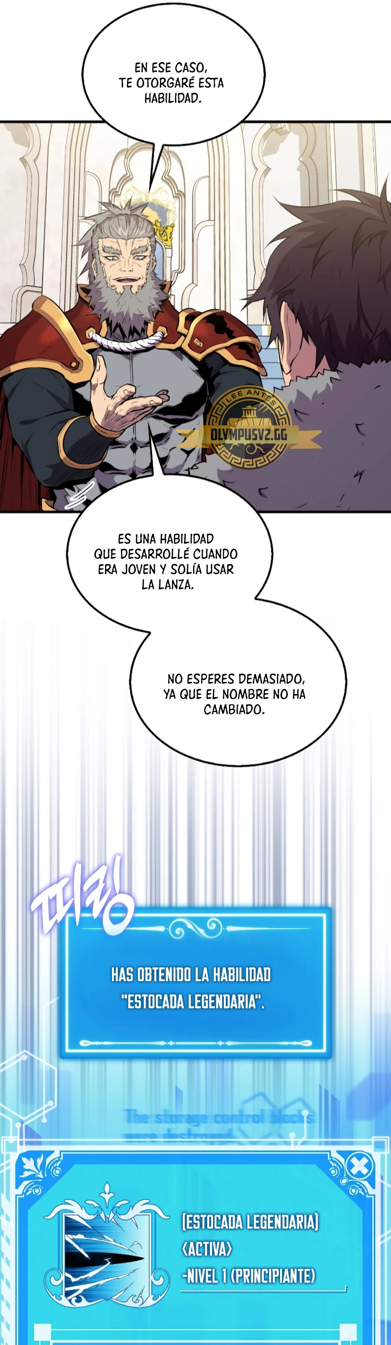 Ranker Dormido Capítulo 97 - Página 15 en español