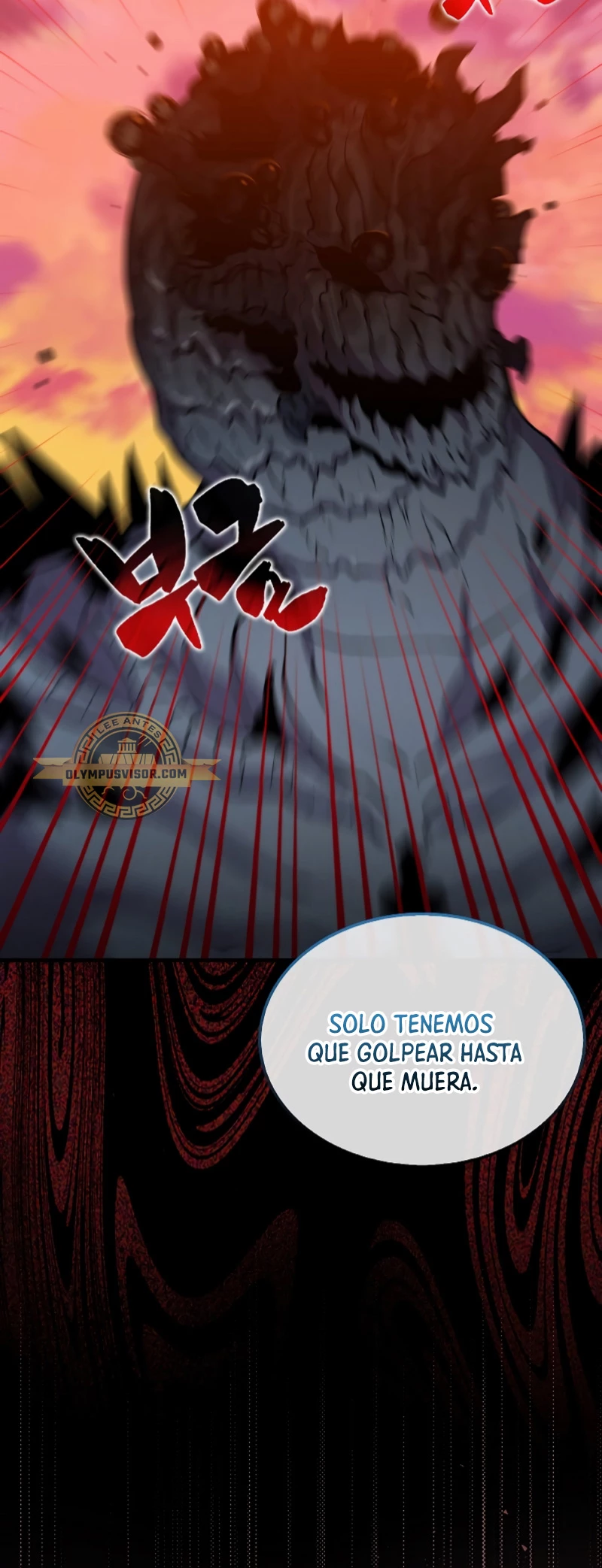Ranker Dormido Capítulo 99 - Página 15 en español