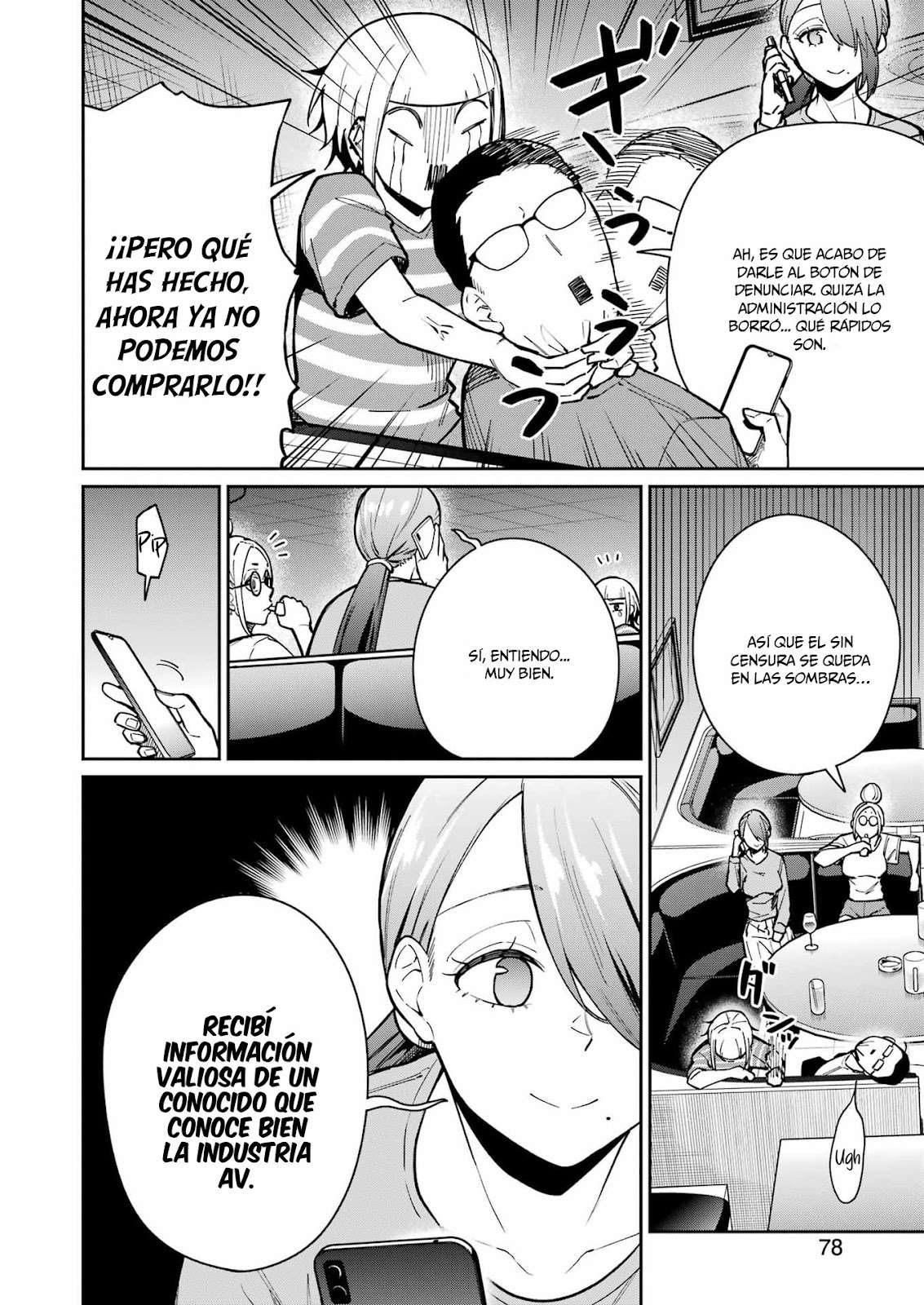 TAMAGAWA-SAN DETEMASHITA? Capítulo 21 - Página 11 en español
