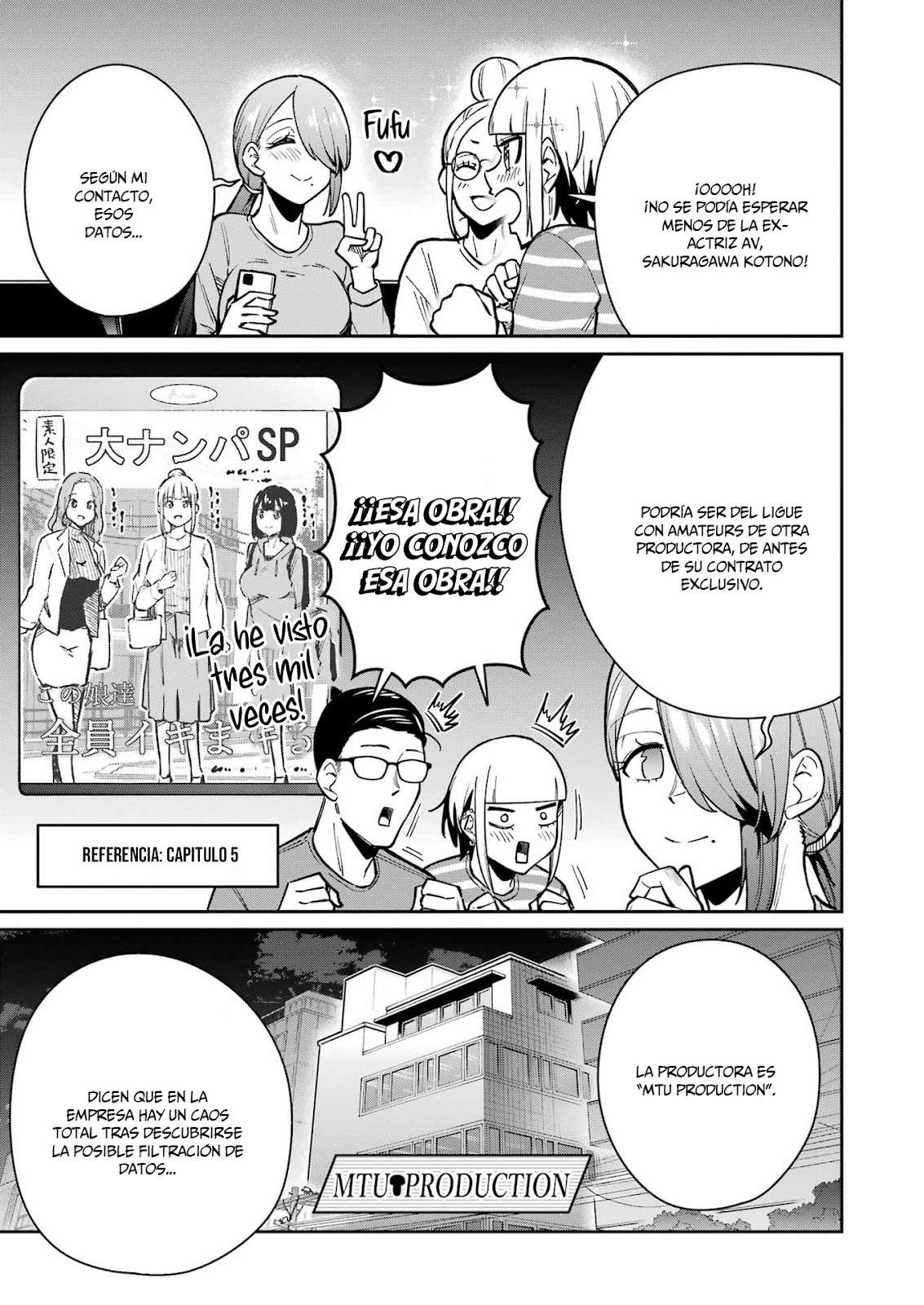 TAMAGAWA-SAN DETEMASHITA? Capítulo 21 - Página 12 en español