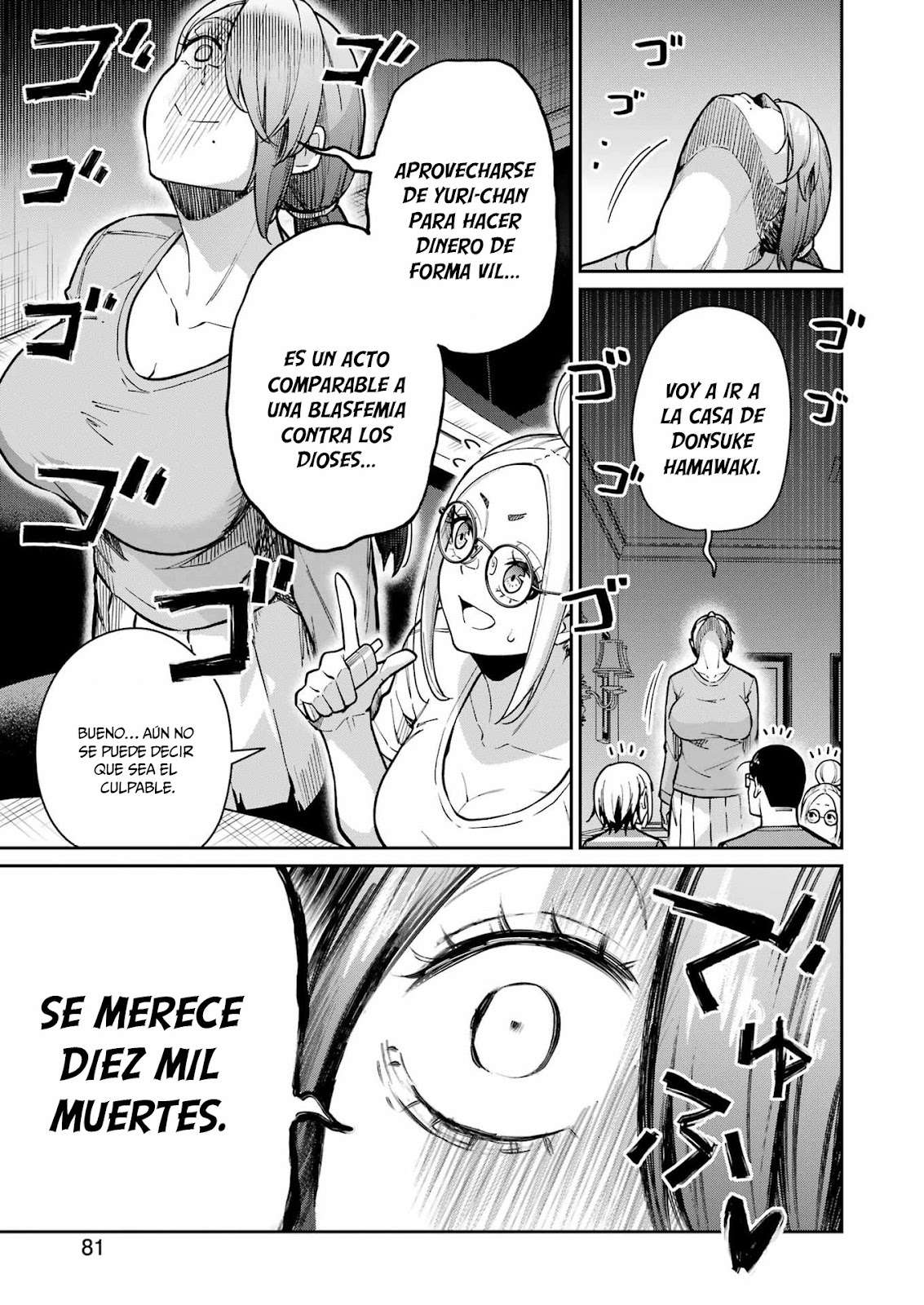 TAMAGAWA-SAN DETEMASHITA? Capítulo 21 - Página 14 en español