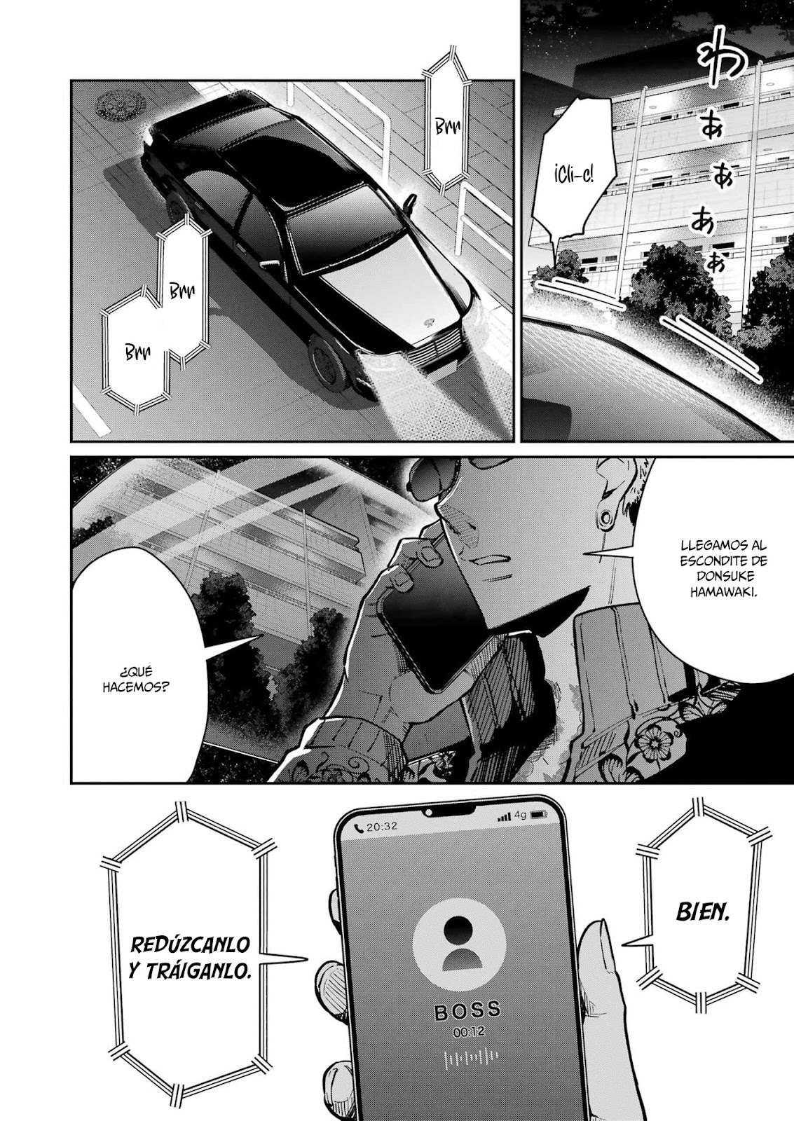 TAMAGAWA-SAN DETEMASHITA? Capítulo 21 - Página 23 en español