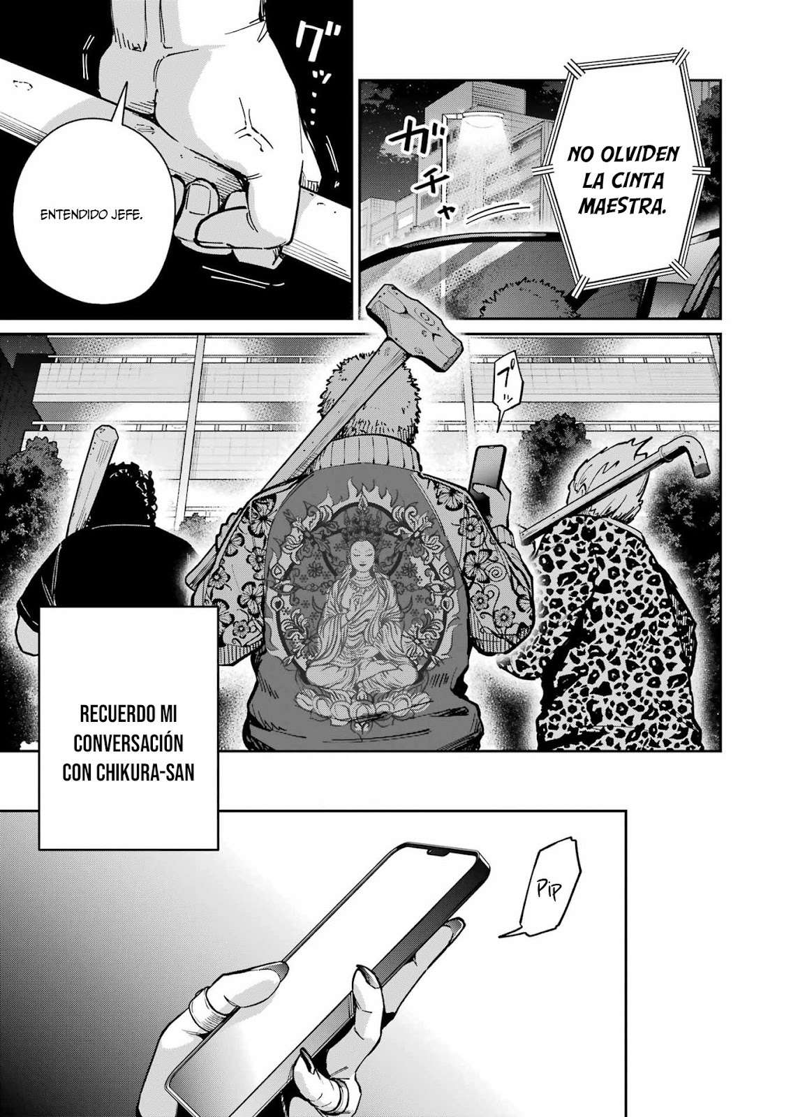 TAMAGAWA-SAN DETEMASHITA? Capítulo 21 - Página 24 en español