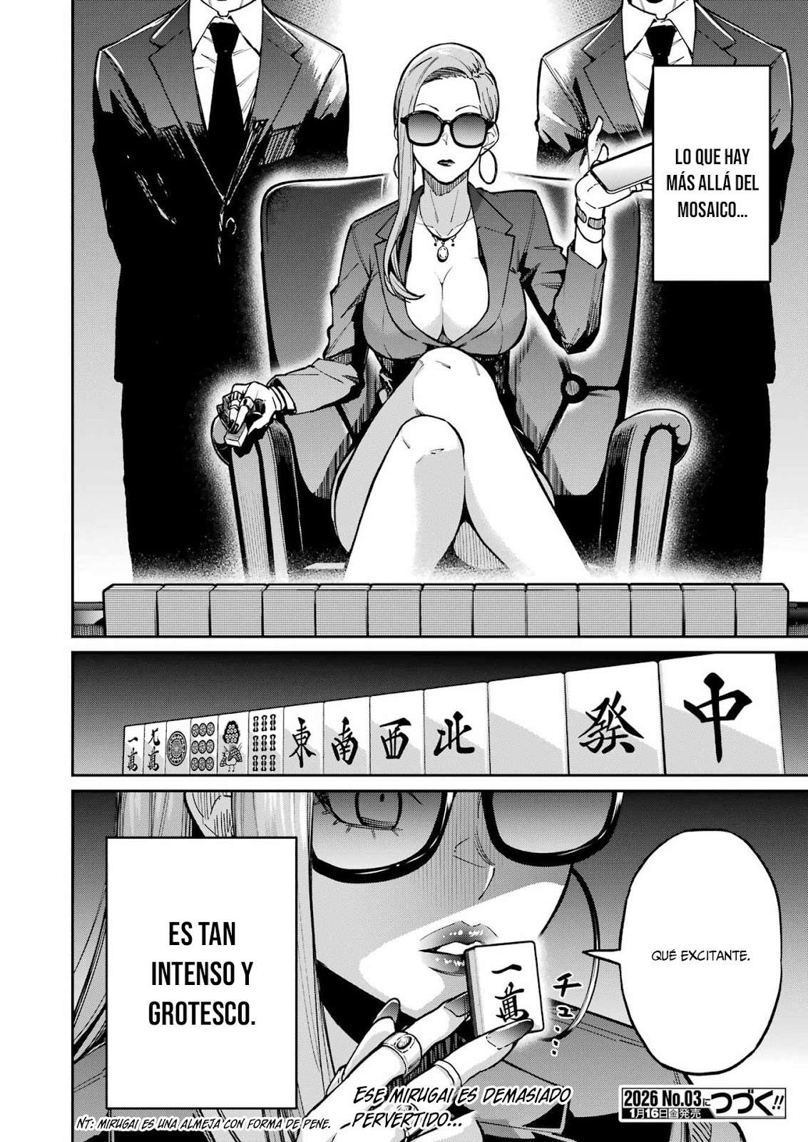TAMAGAWA-SAN DETEMASHITA? Capítulo 21 - Página 25 en español