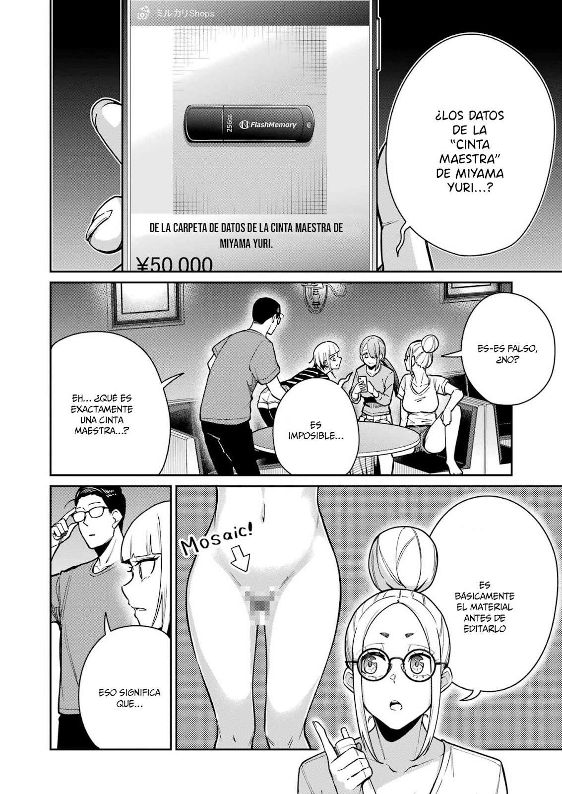 TAMAGAWA-SAN DETEMASHITA? Capítulo 21 - Página 3 en español